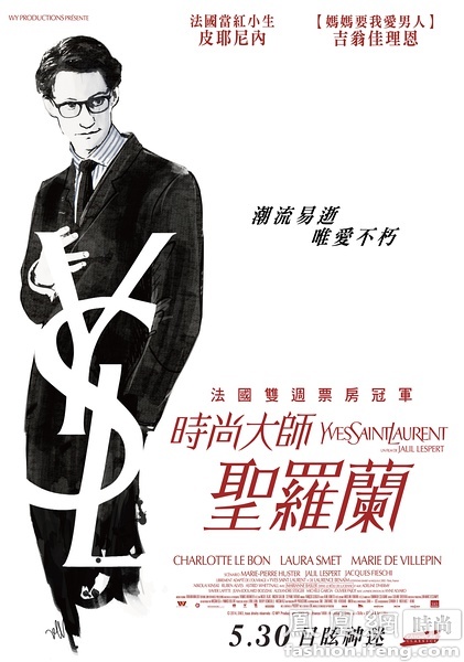 東京医科大学degree