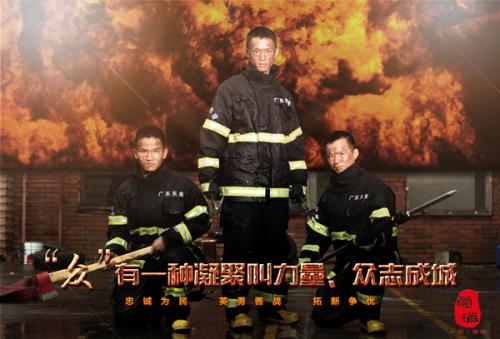 代办建设银行流水